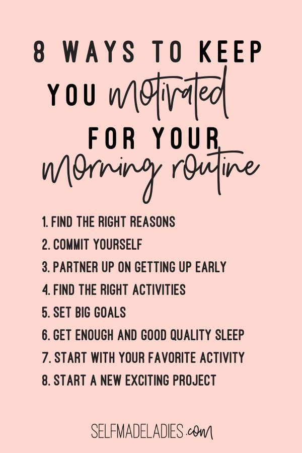 5 Easy Ways to Get Motivated Every Morning